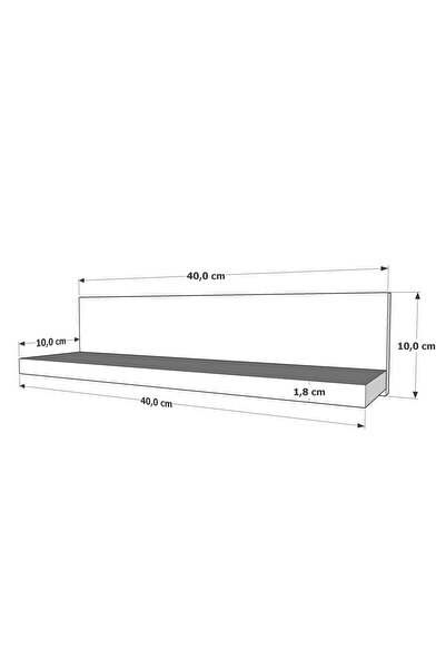 Nettrends Rubi Duvar Rafı Beyaz 40 Cm 2'li Set