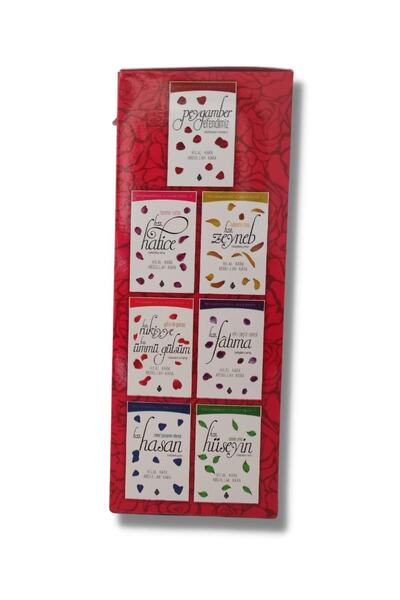 Uğurböceği Yayınları Peygamberimiz Ve Ailesi Seti (7 KİTAP) - Abdullah Kara / Hilal Kara -