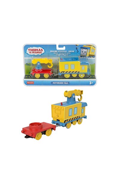 Mattel Games Thomas Ve Arkadaşları - Motorlu Büyük Tekli Trenler - Ana Karakterler