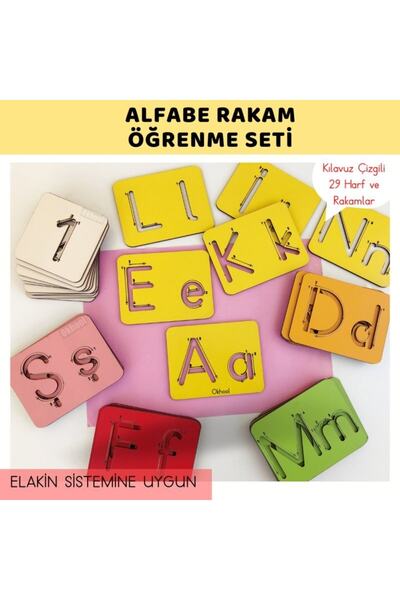 Okhool Alphabet Number Learning Guide Set