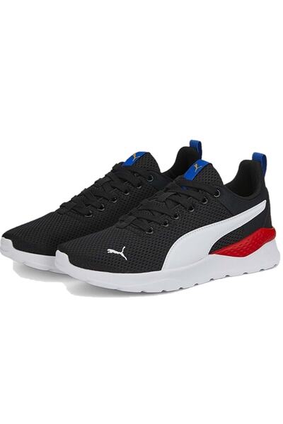 Puma 372004-24 Anzarun Lite Ανδρικά αθλητικά παπούτσια casual