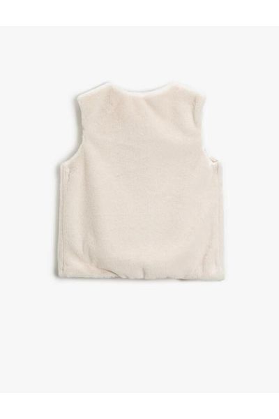 Koton Girl's Vest - 3wkg20009aw