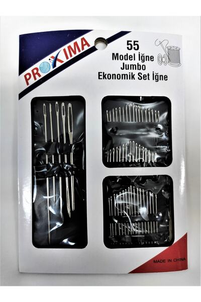 PROXIMA Набір швейних голок, етаміну, голок для ковдр 55 шт.