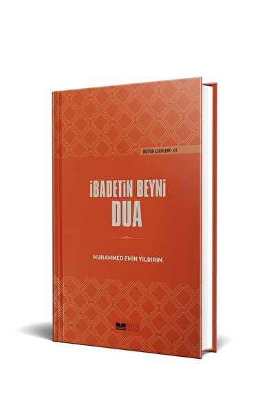 Siyer Yayınları Ibadetin Beyni Dua (CİLTLİ) - M.emin Yıldırım -