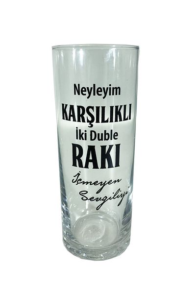 Jenisa What Am I'm Against Two Double... Verbal Raki Cup 2-Piece Glass Cup