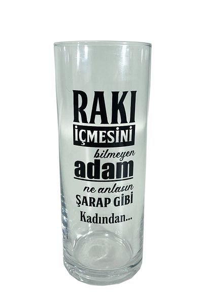Jenisa The Man Who Cannot Drink Raki... Oral Raki Cup Set of 2 Glass Cups