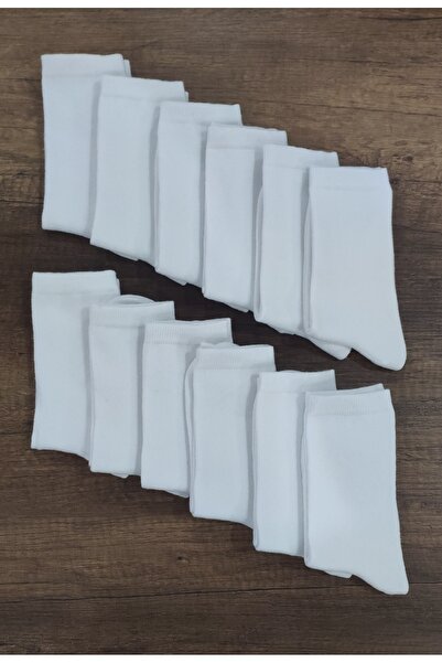 Leement socks Детски ученически чорапи, обикновени, бели, 12 чифта, памучни