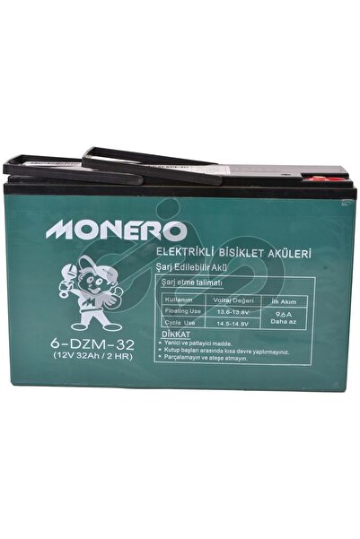 monero 60200 12v-40 Amper [dar] [267*78*170 Mm] E-bıke Akü -