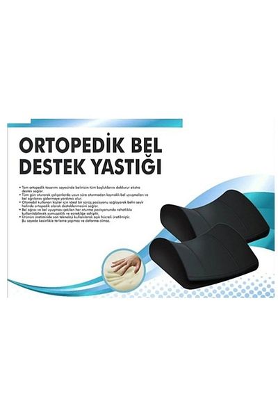 sleep&glow Luxury Orthopedic Back Cushion Vehicle Necklace Chair Waist Pillow Ben Support Cushion