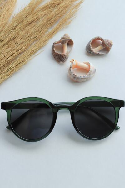 LOOKUP NEW ماري للجنسين بيضاوي مستدير أسود أخضر غير لامع الموسم الجديد خمر Uv...