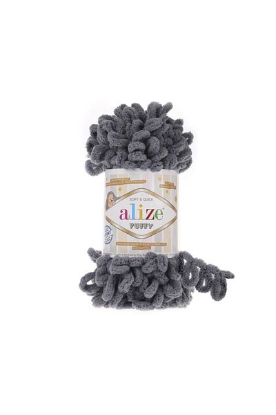 Alize Πλεκτό νήμα χειρός Puffy Smoked