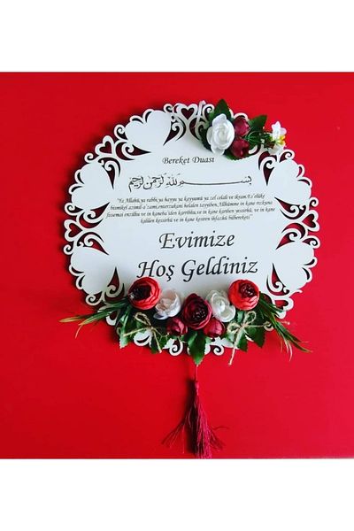 Evsay Welcome Written Wooden Door Ornament, Wall Ornament, Wall Decor