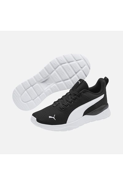 Puma Αθλητικά παπούτσια Anzarun Lite Jr Μαύρα Λευκά - Μέγεθος 36