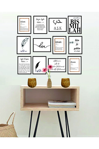 Genel Markalar Dualı 12 Parça Çerçeve Görünümlü Siyah Beyaz Duvar Tablosu