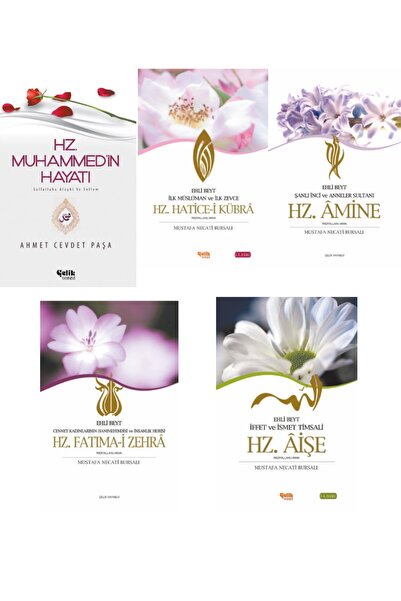 Çelik Yayınevi Hz. Muhammed'in (s.a.v.) Hayatı Ve Annelerimiz 5'li Set