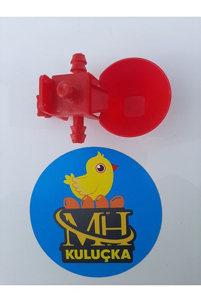 M&H وعاء شرب أوتوماتيكي للدجاج (2 قطعة)
