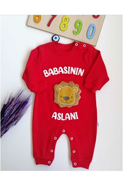 dubi baby بذلة أطفال على شكل أسد الأب من Nazli