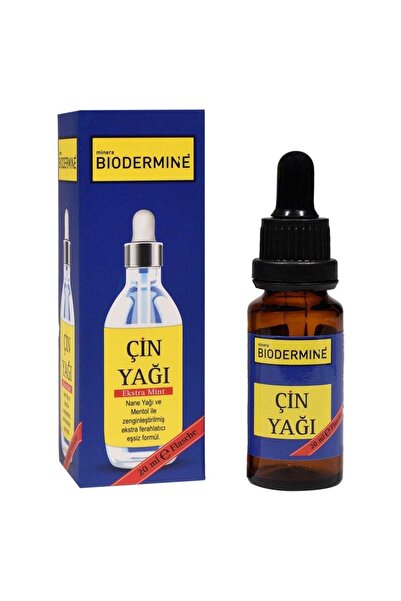 Biodermine 20 مل زيت صيني