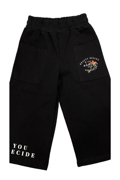 Çikoby Girl's Cotton Medium Thick Wide Leg Pocket Sweat Pants