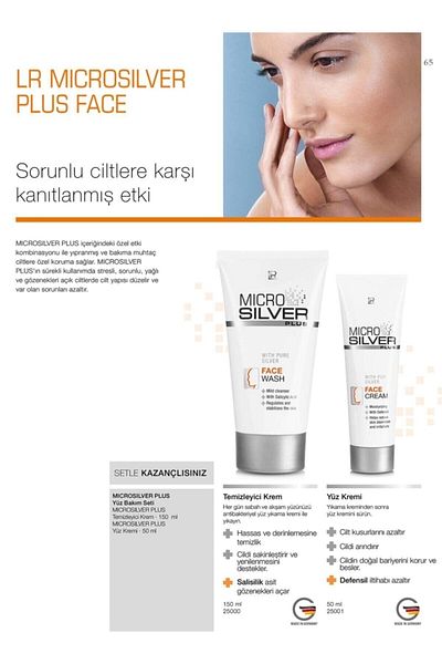 LR Microsilver Plus Face Cream 50 ml