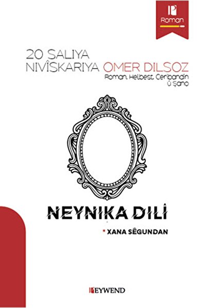 Peywend Neynıka Dılî