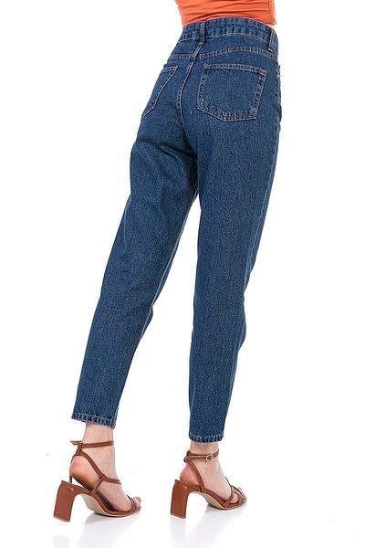 DRC trend Pantaloni din lycra albastru închis Uriel Mom Fit cu fermoar