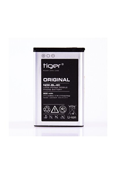 instatech Tiger Nokia Bl-4c Batarya 800 Mah