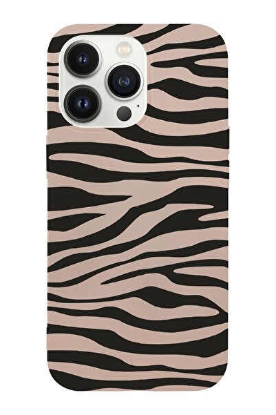 shoptocase Iphone 14 Pro Uyumlu Yatay Zebra Tasarımlı Içi Süet Lansman Telefo...