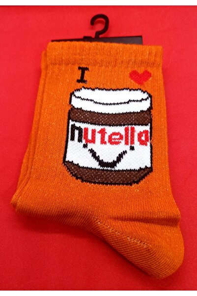 Queentrend Trendonline Nutella фигурални чорапи до глезена