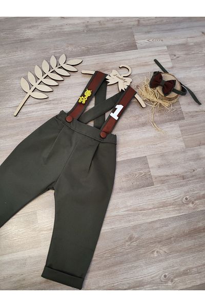 Feriatolye Safari Concept Giraffe Themed Khaki Color Brown Striped Boys Trousers Salopet