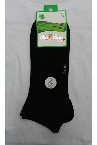 Dündar Men's Black Bamboo Booties Socks - Set of 12 Seamless Scented