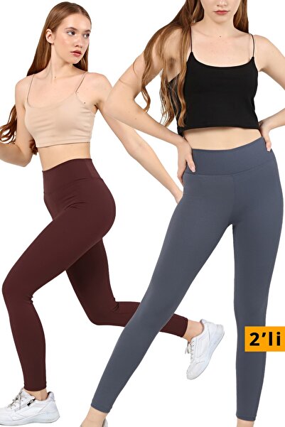 VOSSAX 2'li Tayt Fitilli Yüksek Bel Toparlayıcı Spor Tayt Kahve+indigo