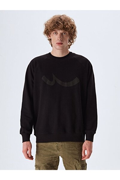 Ltb New Tefıla Swetshırt