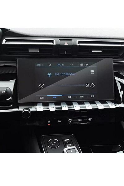 kılıfcı dayı Peugeot 508 Compatible Navigation Screen Tape Protective Film