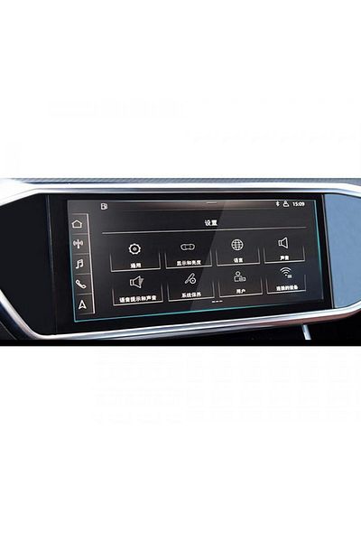ağursa aksesuar Audi A7 Compatible Navigation Tape Screen Protector Film