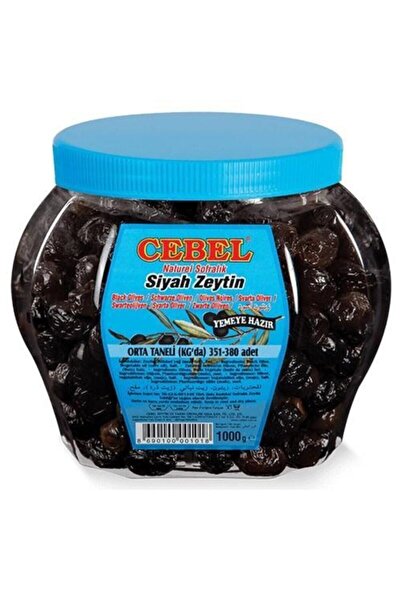 Cebel Siyaz Zeytin 1kg Orta