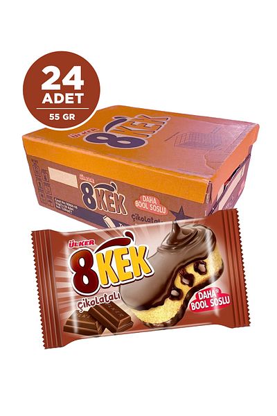 Ülker Dankek 8 Cakes - 55 g Chocolate, Box Set of 24