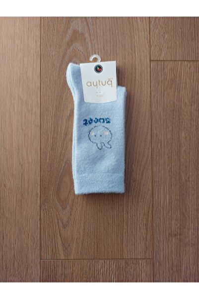 Aytuğ Winter Season Plush Sleeping Socks 4 Pairs Pink-beige-blue-gray Socks- 48008