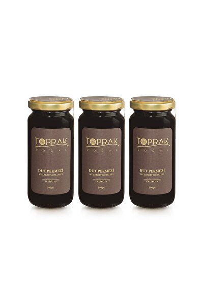 Toprak Doğal Şekersiz Dut Pekmezi Erzincan 3'lü Set - Şeker Ilavesiz - Kemali...