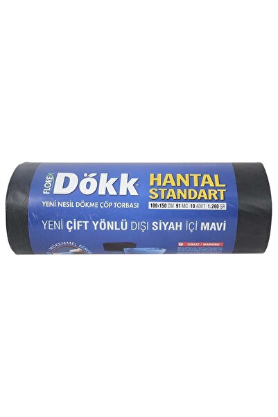 Dökk Εξαιρετικά Χοντρή Σακούλα Απορριμμάτων 100x150 εκ. 10 τεμάχια