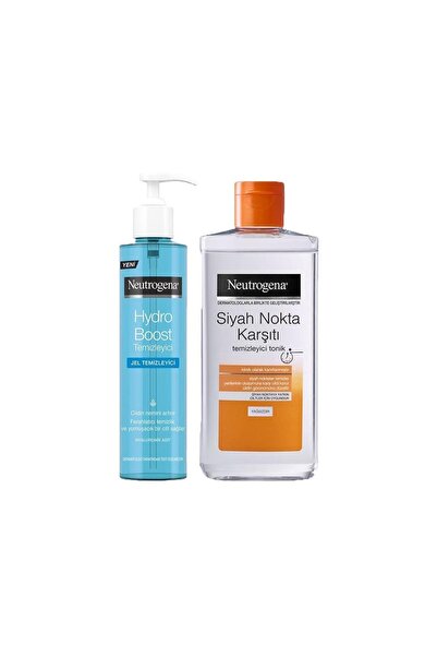 Neutrogena Hydro Boost Water Gel Cleanser 200 Ml and Blackhead Cleanser 200 Ml