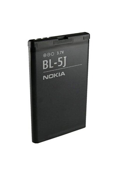 instatech Nokia Bl-5j 5800 Batarya Pil 1320mah