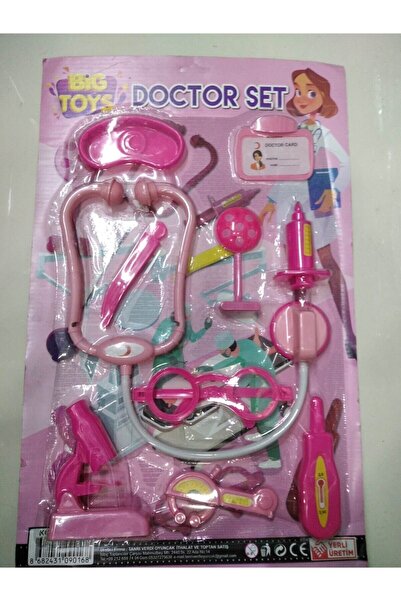 Big Tom Doktor Seti Kartela