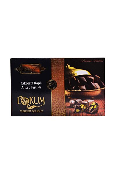 Erdem Sepetçioğlu Çikolata Kaplı Antep Fıstıklı Lokum 300 G