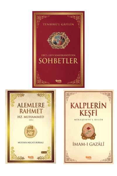 Çelik Yayınevi Kalplerin Keşfi - Alemlere Rahmet Hz. Muhammed - Tenbihü'l Gâf...