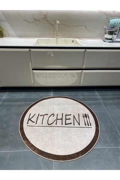 Brillant Lateks Deri Taban Yuvarlak Mutfak Halısı (KAHVERENGİ)