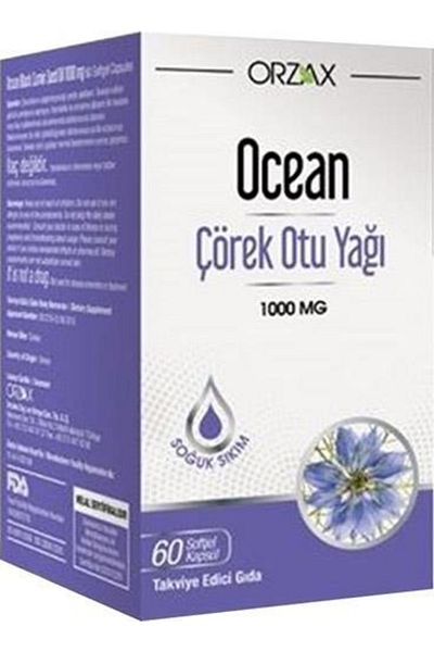 Ocean Orzax Black Cumin Oil - 60 Capsules