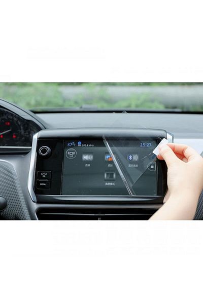 TUANAGSM Peugeot 3008 Navigation Tape Screen Protector Film