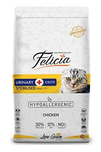Felicia Az Tahıllı Kısır Tavuk Hypoaller Kedi Maması 2 Kg