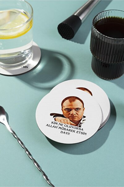 Teknograf سليمان شاكر بارك الله في من يفعل، عمه السفينة الخشبية المصممة